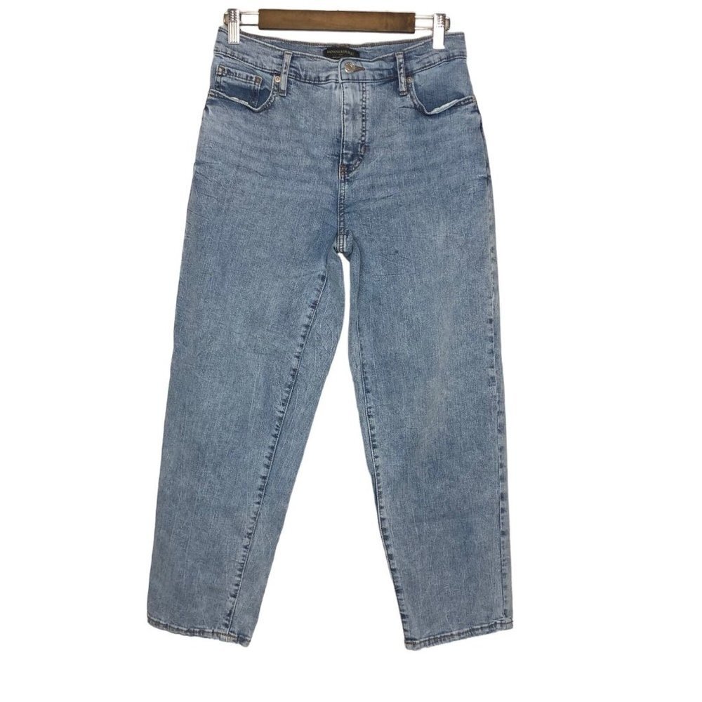 Banana Republic Factory Straight Leg Jeans - Light Blue Wash